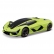 MAISTO MotoSounds - Кола Lamborghini Terzo Millennio 1:24  1